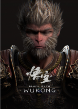 gvqmall.com, Black Myth: Wukong Steam CD Key Global