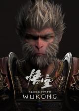 gvqmall.com, Black Myth: Wukong Deluxe Edition Steam CD Key Global